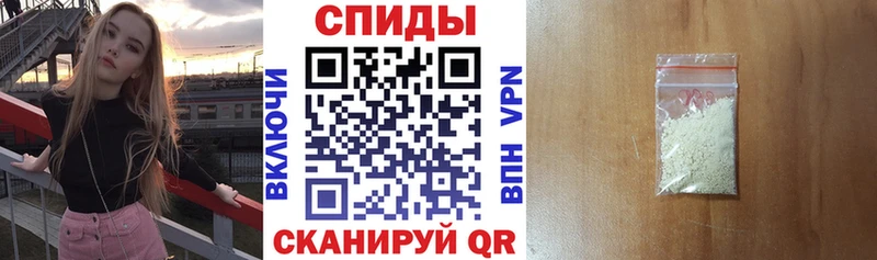 АМФ 98%  Дзержинский 