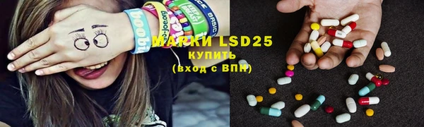 2c-b Сафоново