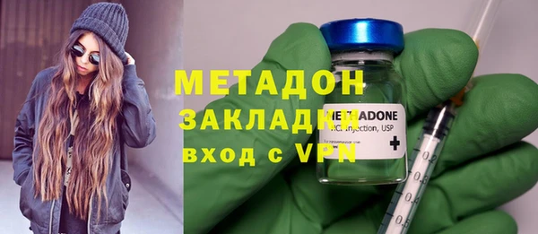 гашиш Алзамай