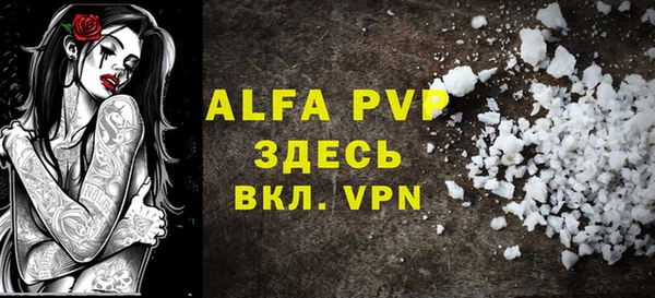 твердый Алексин