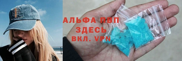 гашиш Алзамай