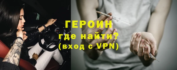 2c-b Сафоново