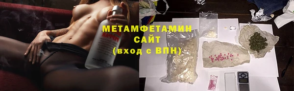мет Алексеевка