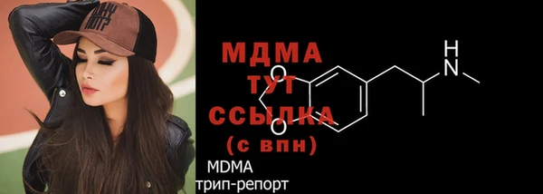 гашиш Алзамай
