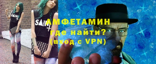 мет Алексеевка