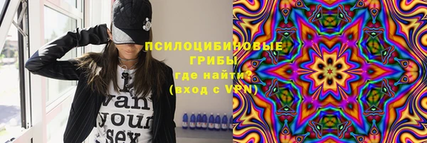 гашиш Алзамай