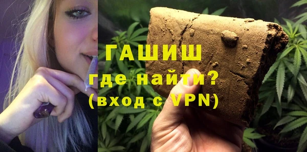 мет Алексеевка