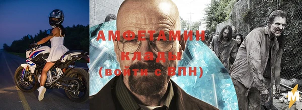 мет Алексеевка