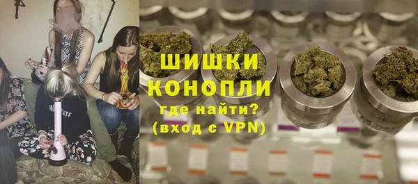 мет Алексеевка