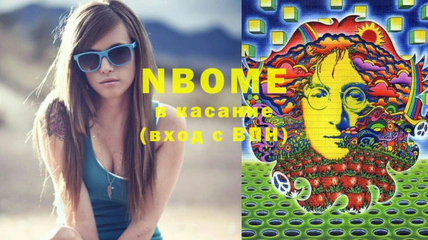 мет Алексеевка