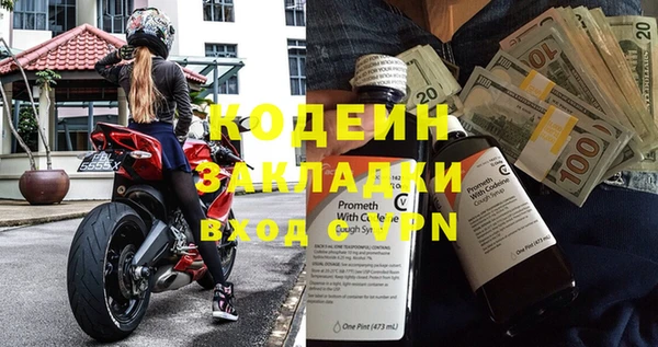 твердый Алексин
