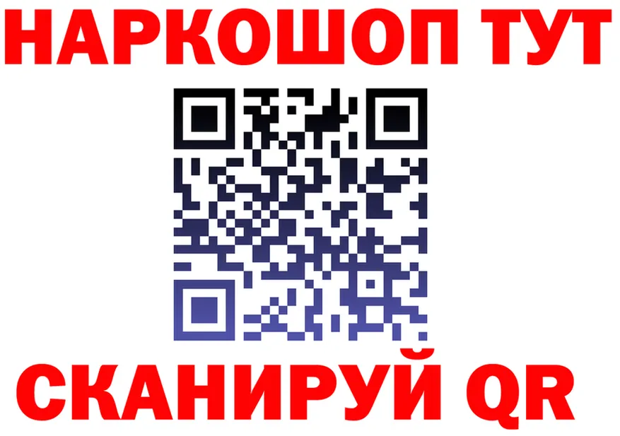 APVP СК вход площадка omg Дзержинский