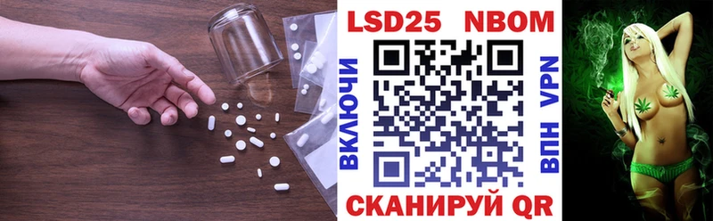 ЛСД экстази ecstasy  купить  сайты  Дзержинский 