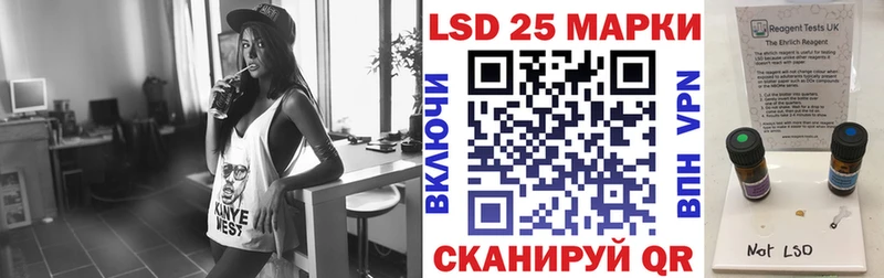 Наркотические марки 1,8мг Дзержинский