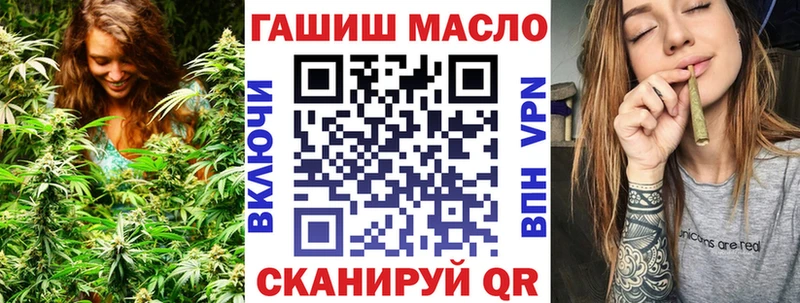 kraken ONION  Дзержинский  ТГК THC oil 
