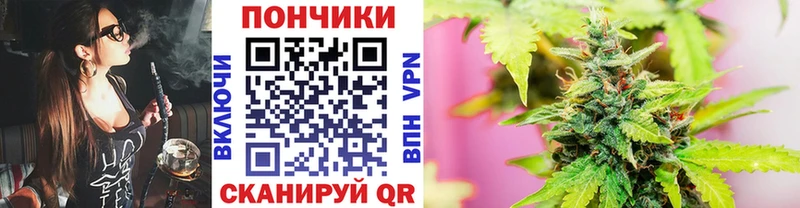 Конопля семена  OMG как зайти  Дзержинский 